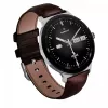 Smartwatch Garett Quantum — Edelstahl Silber