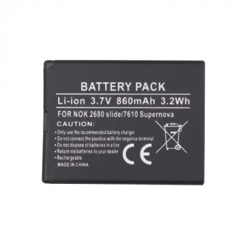 Extra Digital BL-4S Akku für Nokia 2680 3600 7020 3,7 V 1000 mAh