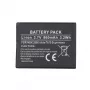 Extra Digital BL-4S Akku für Nokia 2680 3600 7020 3,7 V 1000 mAh