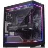 Phanteks NV5 Premium DRGB-Kit + Power Hub, 3x für Außenrahmen, 1x Motherboard-Kabelabdeckung - Schwarz