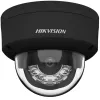IP-Überwachungskamera Hikvision Pro Series DS-2CD2147G2H-LISU(2.8MM)