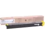 Sharp DX25GTYA Tonerkartusche 1 Stück Original Gelb