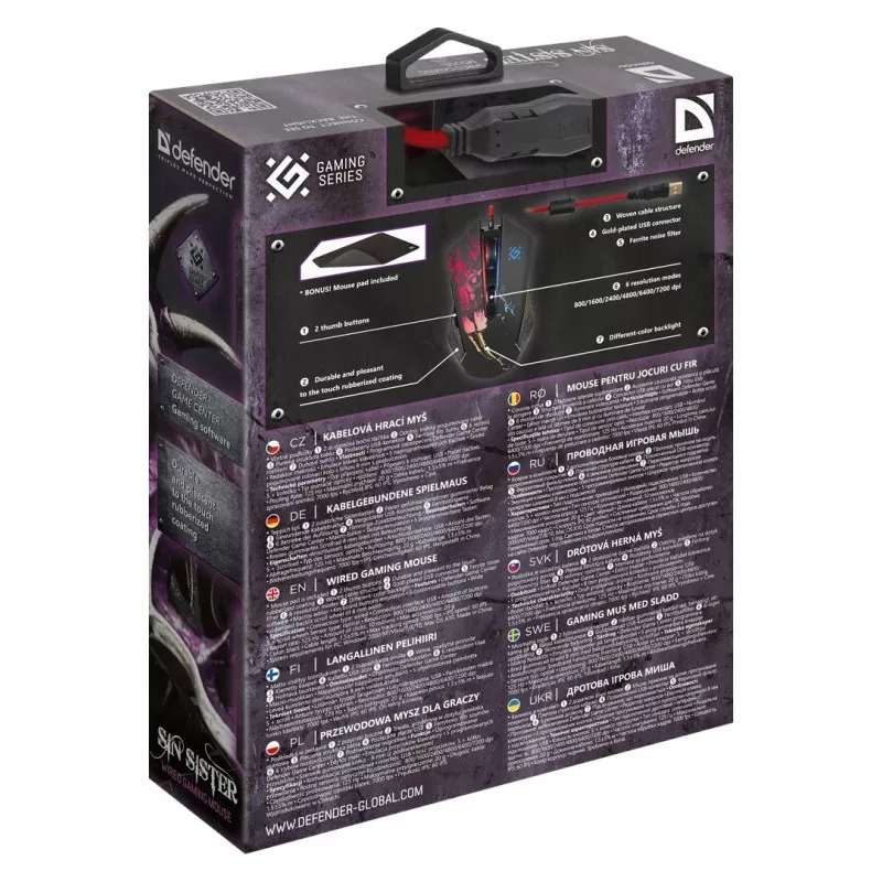 Gaming, optische, kabelgebundene Maus DEFENDER GM-933 SIN'SISTER 7200dpi 6P RGB