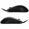 Maus Endgame Gear XM2 8k USB