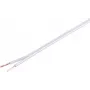 Lautsprecherkabel ShiverPeaks 06-24506 4 mm² 50 m CCA weiß