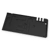 Backplate EK Water Blocks Aluminium Schwarz
