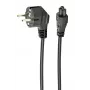 220V Netzkabel – 1,8 m, C5-Buchse (für Notebook-, AiO-Adapter)