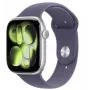 Apple Watch Series 11 GPS + Cellular 42mm Silber Aluminiumgehäuse mit Purple Fog Sportarmband - M/L