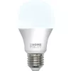 HomePilot addZ LED-Lampe E27 - Weiß + Farbe
