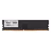 Desktop DDR4 8GB 3200MHz Arbeitsspeichermodul BIOSTAR DO32NU4N08