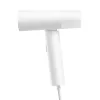 Handdampfbürste Xiaomi BHR8269EU 0,16 L 1300 W Weiß