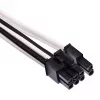 Corsair CP-8920227 internes Stromkabel