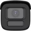 IP-Bullet-Kamera Hikvision Pro Series ColorVu 4 MP motorisiertes Varifokalobjektiv 2,8–12 mm, 1/1,8 Zoll CMOS, kabelgebunden, Innen-/Außenbereich, Weiß