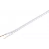 Lautsprecherkabel ShiverPeaks S/CONN 0,75 mm² (24x0,20 CCA) weiß 25 m