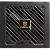 Netzteil Enermax ERV650G-AHG-NAC 650 W