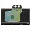 Corsair Hydro CX-9020017-WW Computer-Kühlsystem Grafikkarte Kühlkörper/Radiator Schwarz 1 Stück