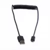 ROLINE USB 2.0 Spiral-Kabel - A - Micro B - ST/ST 1,0 m - Geschirmt - USB 2.0 Typ Micro B - 1 mm - Spiralkabel (11.02.8317)