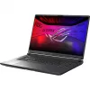 Gaming-Notebook ASUS ROG Strix G18 G815LR-S8082 mit NVIDIA GeForce RTX 5070 Ti, 32 GB RAM