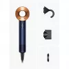 Dyson Supersonic Straight+Wavy HD07 Haartrockner, Preußischblau / Kupfer (113277-01)