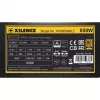 Netzteil XILENCE 750W, 80 PLUS GOLD, aktive PFC, XN173