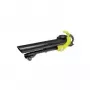 Laubbläser RYOBI RBV3000CESV 3000W