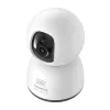 Baseus P1 Lite 2K Innenkamera (Weiß)