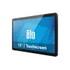 Digital-Signage-Flachbildschirm Elotouch 1504L 39,6 cm (15,6 Zoll) LED 1920x1080 450 cd/m² Schwarz Touchscreen