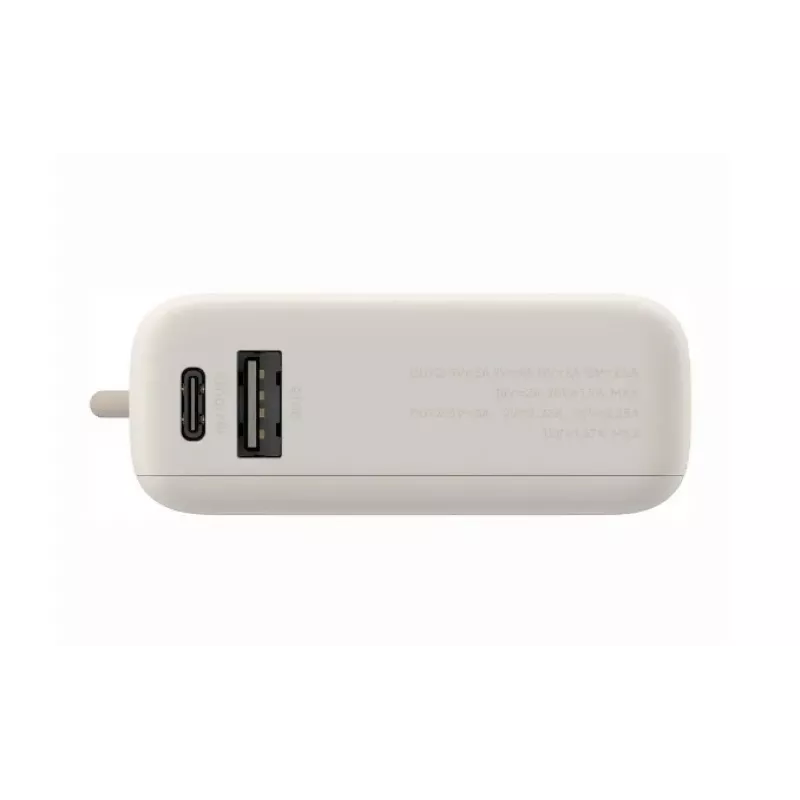 Xiaomi 33W Powerbank 10000mAh (Integriertes Kabel) Tan GL, BHR9333GL