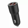 Auto-Ladegerät für Mobilgeräte Gembird TA-UC-A2QC36-CAR-01, 36 W, 12–24 V, Zigarettenanzünder, schwarz