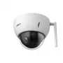Mini IP valdoma Camera 2MP STARLIGHT (1920x1080) 1~25fps, 4x Zoom, IP66, IK10, IVS, WIFI