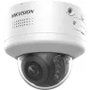 Dome-IP-Überwachungskamera Hikvision DS-2CD2787G2H-LIPTRZS2U/SL — 8MP 3840×2160, motorisiertes 2,8–12 mm Objektiv, Innen-/Außenbereich, Decken-/Wandmontage, weiß