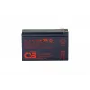CSB Battery Akku 12V, 9Ah, AGM | UPS12460F2 | 460 W