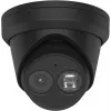 IP-Überwachungskamera Hikvision DS-2CD2343G2-IU Dome 2688 x 1520 Pixel
