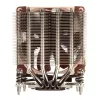 Kühler Noctua NH-D9DX i4 3U