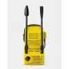 KARCHER K 2 Classic Autohochdruckreiniger – 1.673-574.0, Schwarz, Gelb
