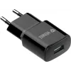 Netz-USB-A-Ladegerät YENKEE YAC 2013BK — 12 W, 2,4 A Ausgang