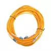 Glasfaser-Patchkabel Extralink EX.2862 LC–LC 0,5 m G.652D FTTH gelb Vollduplex