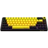 Mechanische Gaming-Tastatur LORGAR KBP70MW 65% Schwarz Gelb EN-Layout