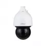 CCTV-Überwachungskamera DAHUA DH-SD5A225GB-HNR — 2 MP 1920×1080, 25-fach optischer Zoom, PTZ, IP67, IK10, PoE, Deckenmontage