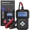 Qoltec Digitaler Batterietester mit LCD | Polnisches Menü | 12V | AGM | GEL | STD | 30-220AH