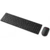 Kabelloses Combo-Tastatur und Maus Lenovo 6000 – Multi-Mode-Konnektivität, nordisches Layout