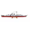 Bausatz Cobi Schlachtschiff Bismarck Modell mit 3204 Teilen - Cobi CO BI-4860