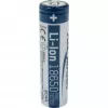 ANSMANN - Akku 18650 - Li-Ion - 2600 mAh - 9,36 Wh - Silber (1307-0000)