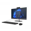 All-in-One PC HP ProOne 240 G10 23,8 Zoll FHD IPS, Intel Core Ultra 7 155U, 16GB DDR5 5600, 512GB NVMe, Intel UHD, 5MP Privacy-Kamera, Windows 11 Pro