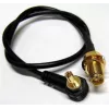 ALLNET ANT-PIG-SMAF-CRC9 Koaxialkabel 0,15 m SMA Schwarz (ANT-PIG-SMAF-CRC9)