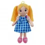 TULILO Basia Stoffpuppe 35 cm weiches Stoffspielzeug für Kinder