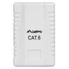 LANBERG Anschlussdose RJ-45 OU6-0001-W, Cat6, weiß