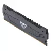 Desktop RAM-Modul PATRIOT Viper Steel DDR4 32GB 3200MHz 288-polig DIMM 1,35V CL18