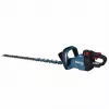 Makita UH005GZ 40V XGT 750 mm kabellose Heckenschere