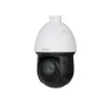 Dahua Technology WizSense SD49425GB-HNR Dome IP-Überwachungskamera Innen & Außen 2560 x 1440 Pixel Decken-/Wandmontage